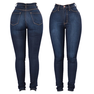 Jeans Ajustados de Cintura Alta para Mujer, Tallas Grandes, de la Marca Premium Saleh Enterprises, Ecológicos, Lavado Claro, Mezcla de Poliéster/Algodón, para Invierno - Product Image 1