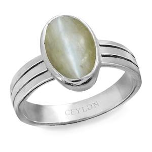 แหวนพลอยตาแมวธรรมชาติแท้รับรองคุณภาพ ประดับแบบ Bezel Setting เหมาะสำหรับสวมใส่ทุกวัน - Product Image 1