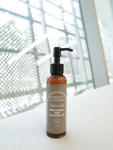 Adelline Cosmetic Corée huile démaquillante coréenne nettoyante en profondeur pour le visage à la macadamia et aux herbes - Product Image 2