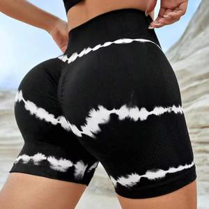 Respirant de haute qualité conception personnalisée Nylon Fitness Gym entraînement séchage rapide écologique femmes taille haute Shorts - Product Image 2