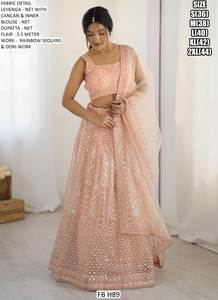 Lancement d'un nouveau filet en tissu Lehenga Choli semi-cousu avec des paillettes arc-en-ciel et Dori Work - Product Image 4