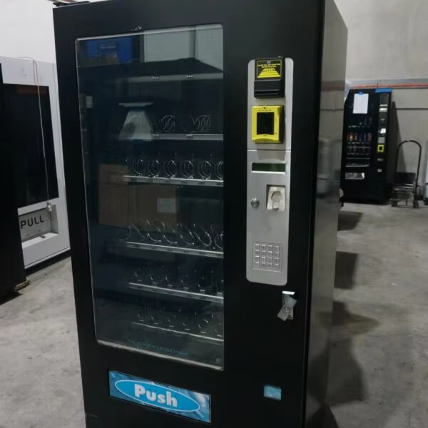 New-Refurbished-Used-Vending-