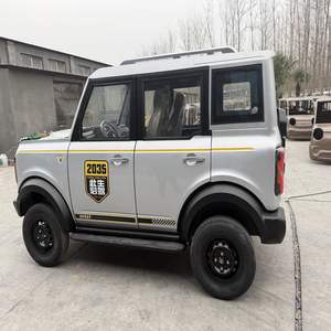 Véhicules à énergie nouvelle, voitures neuves, automobile, véhicule électrique, voiture électrique - Product Image 1