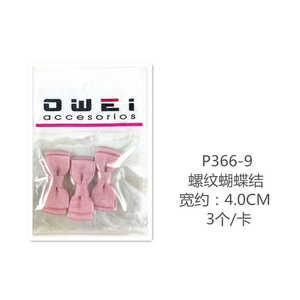 CRAFT BOW Accesorios PARA EL Cabello 12 Unidades/Cartón - Product Image 1