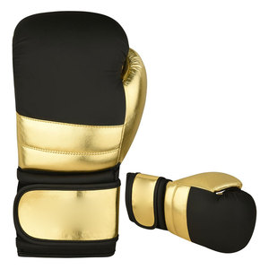 นวมชกมวยแบบใหม่ ราคาประหยัด ดีไซน์ล่าสุด นวมชกมวยป้องกันการบาดเจ็บ - Product Image 3