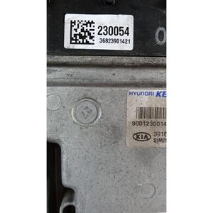 CENTRE DE COMMANDE MOTEUR KIA CEED Sportwagon Série (CD) (18>) 9001230014KK Diesel 1.6 - Product Image 4