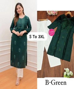 Modesto indio paquistaní Salwar Kameez elegante poliéster imperio cintura vacaciones Kaftan listo cosido mangas hasta el suelo - Product Image 4