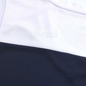 Uniforme de Baloncesto Personalizado de Alta Calidad con el Mejor Diseño en Material de Poliéster para Deportes al Aire Libre - Product Image 4
