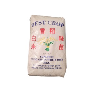 ข้าวขาวเมล็ดยาว5% มีอายุการเก็บรักษาที่ยาวนานคุณภาพบริสุทธิ์เหมาะสำหรับผู้จัดจำหน่ายต่างประเทศ - Product Image 5