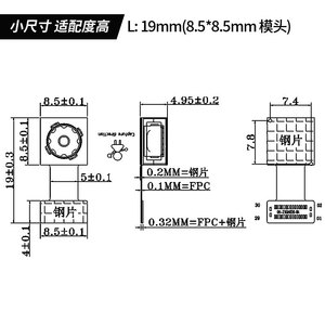 13 million <strong>camera</strong> <strong>module</strong> <strong>OV13850</strong> chip AF autofocus 4x optical mobile phone lens <strong>module</strong> for drone Smart home - Product Image 4