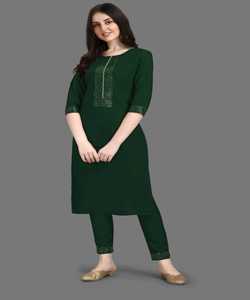 Tendance Nouveau Coton Rayonne et Imprimé Kurti Avec Pantalon Dames Femme Porter Indien Prêt à Porter Meilleur Prix En Gros Surat Ethnique - Product Image 3