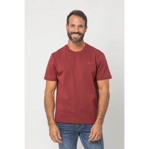 Gran oferta, Camiseta básica de algodón XXL para hombre, cómoda, uso diario, moda informal, manga corta, rojo granate, 200 gramos, peso de tela - Product Image 3