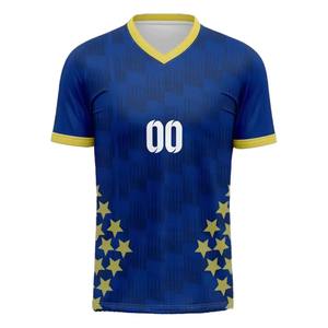 Camiseta de Fútbol Personalizable para Hombre, Diseño Más Reciente de 2026, Ligera, Transpirable, 100% Poliéster, Mangas Cortas, para Todas las Temporadas, Ropa de Equipo - Product Image 3