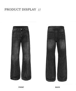กางเกงยีนส์ขาตรงสไตล์วินเทจของผู้ชายสีดำเทาหินฟอกสีฮิปฮอปดีไซเนอร์กลางเอวสูง - Product Image 6