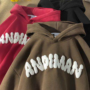 เสื้อฮู้ดสำหรับผู้ชายและผู้หญิงเสื้อมีฮู้ดผ้าฝ้าย100% โอเวอร์ไซส์ผ้าฟลีซเทอร์รี่ฝรั่งเศสพิมพ์ลายพัฟสำหรับฤดูหนาว - Product Image 1