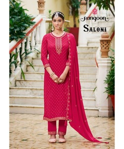 Ethnique à la mode soie filet à broder fil séquence travail Salwar Kameez costume fantaisie mariages Dupatta vêtement prix de gros - Product Image 2