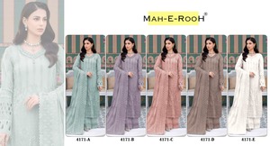 Fashionable Pakistani Suit with Statement <b>Jacket</b> Versatile Piece for Various Events from Indian Manufacturer and Supplier - Product Image 6