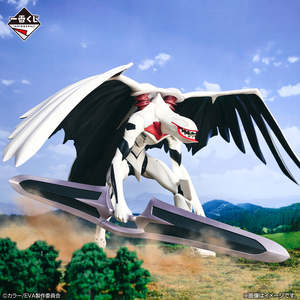 ฟิกเกอร์พลาสติกไอจิบัง คุจิ ชุดผลิตภัณฑ์เอนด์ ออฟ อีวานเกเลียน ของแบนได สปิริตส์ รางวัลชิ้นสุดท้ายจากเอนด์ ออฟ อีวานเกเลียน - Product Image 2