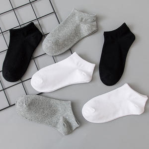 Men's and Unisex Sporty Short <b>Leg</b> <b>Warmers</b> Digital Printed Breathable Quick Dry Polyester Disposable - Product Image 1