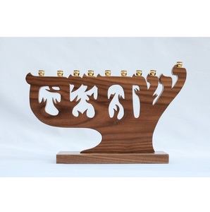 Porte-bougie décoratif en bois, menorah fantaisie, décoration de Noël, centre de table de mariage, chandelier, décoration de table pour la maison - Product Image 1