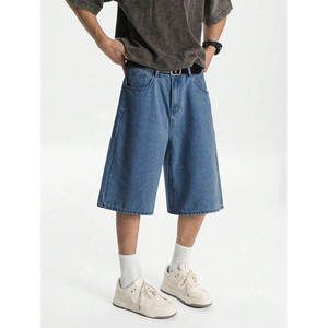 Shorts en jean décontractés et respirants pour hommes, nouvelle collection été, coupe ample, avec fermeture éclair, mélange polyester/coton - Product Image 4