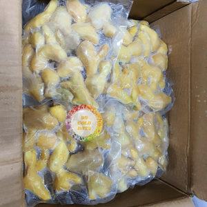 Racine de gingembre surgelée IQF, saveur épicée naturelle, gingembre en tranches/râpé pour la cuisine et les boissons - Caryln - Product Image 6