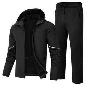 Conjunto de 2 Piezas de Sudadera con Capucha y Pantalones Deportivos para Hombre de Alta Calidad, 100% Algodón, Diseño de Impresión Personalizada, Conjuntos Deportivos, Chándales Unisex - Product Image 1