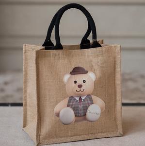 Sacs-cadeaux en jute de bonne qualité chez nous à bas prix de gros partout dans le monde à bas prix de marché - Product Image 4