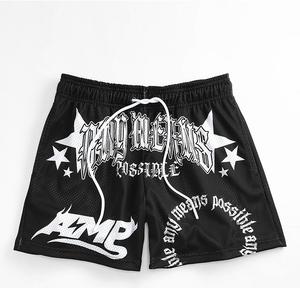 Short de basket-ball athlétique en maille de coton écologique et respirant pour hommes - Product Image 1