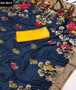 New Indien Ethnic Wear Pure Viscose Dola Silk Saree with Heavy Meenakari Weaving Design with Soft Silk Zari Weaving Blouse - Product Image 1