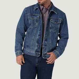 New Street <b>Men</b> Denim Jacket with Ripped Jackets <b>Jeans</b> Washed Patchwork Distressed <b>Men</b> Denim Jacket - Product Image 1