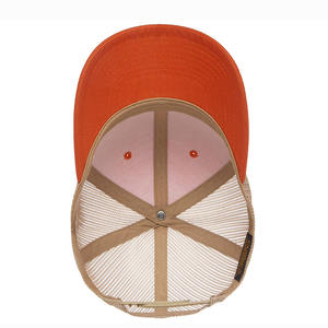 La última gorra de béisbol cómoda y transpirable para hombre, logotipo personalizado impreso, Color sólido - Product Image 3