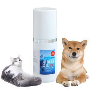 Anpassbare aromatisierte gesundheits ver siegel bare Kapseln für Hunde und Katzen Natürliche japanische Öl zusätze von Pet Manufac turing Company - Product Image 1