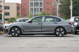 Vehículo Eléctrico Compacto 2024 en Oferta, Edición Deluxe con 592 km de Autonomía, Motor de 50-100KW, Auto Energético Chino (Verificado, Seminuevo) - Product Image 4