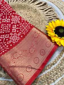 Nouvel arrivage d'habillage Fancy Trending Beautiful Ethnic Clothing Dola Silk Saree Blouse avec impression et tissage à carreaux Work For Sale - Product Image 4