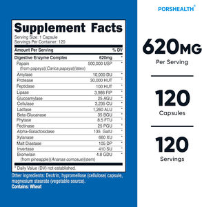 อาหารเสริมเอนไซม์ย่อยอาหาร โบรเมเลอินและแพนเคราติน ได้รับการรับรองฮาลาล บรรจุในแคปซูล- รับผลิตแบบ OEM แบรนด์ส่วนตัว (ไม่รวมผู้ใหญ่) - Product Image 5