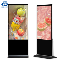 ZDHQ 22 "32 43 49 55 65" 65 Lantai berdiri elektronik Totem kios layar sentuh 4K tampilan papan Digital untuk toko ritel