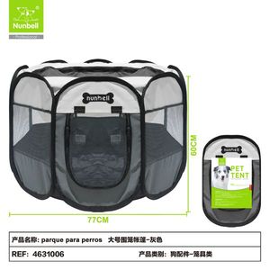 Wholesale Manufacturer's <b>Portable</b> Foldable <b>Dog</b> Playpen Tent Outdoor Pet Enclosure <b>Fence</b> Pet Gates & Pens - Product Image 1