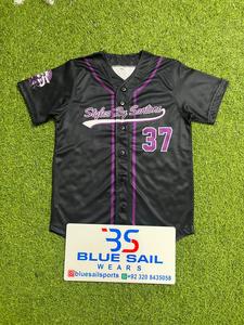 Maillot de baseball Maillot de baseball personnalisé Maillot de baseball Baseball - Product Image 2