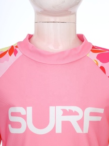 3-12 enfants filles garçon 3 pièces haut de maillot de bain avec short pantalon ensemble Upf 50 + Rash Guard maillot de bain pour la natation Haus Industries - Product Image 4