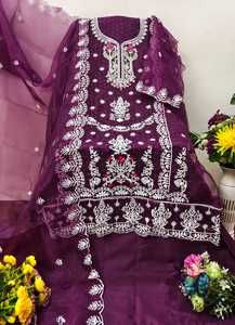 Ensemble haut et bas en organza et soie ethnique exclusif pour femme avec broderie dentelle double face Dupatta Autres accessoires ethniques - Product Image 2