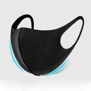 OEM personnalisé cinq hommes mode argent ion coton masque facial partie logo lavable réutilisable personnalisé masques - Product Image 6