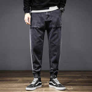 Breathable fit <b>denim</b> pants men urban casual factory bulk support private label <b>stretch</b> <b>fabric</b> wholesale supply - Product Image 2