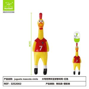 Giocattolo Interattivo per Cani e Animali Domestici in Vinile Resistente - Product Image 3