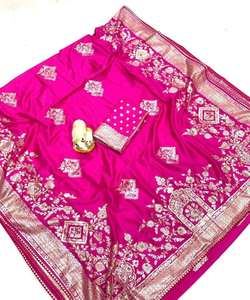 Beau sari en filet pour femmes avec broderie de mariée fantaisie et superbes tenues de fête pour les occasions de mariage - Product Image 2