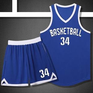 Uniformes de Equipo con Logotipo Estampado de Moda, Uniformes de Baloncesto de Secado Rápido y Elegantes, Fabricante de Uniformes de Baloncesto al por Mayor - Product Image 6