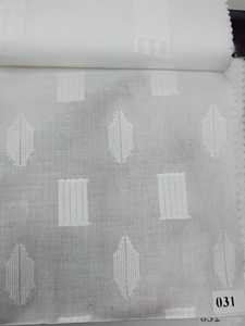 100% coton tissé tissu Premium poids moyen fil peigné fil teint respirant Durable pour filles vêtements literie tous les jours - Product Image 4