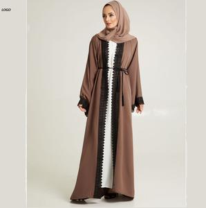 Nuevas señoras Abaya Dubai Turquía ropa islámica ropa Abayas musulmán vestido largo elegante transpirable señoras Abaya - Product Image 5