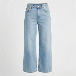 <b>Women</b> High Quality Summer Flare Pants Custom Printed Logo Best Material Winter Fashion Premium Stylish Trendy Casual Streetwear - Product Image 1