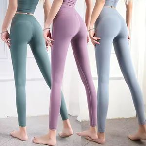 Pantalon de fitness taille haute à séchage rapide Serrage du ventre brossé Leggings de yoga pour le levage des fesses Pantalon de sport - Product Image 1